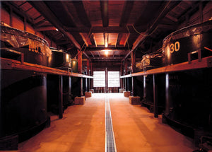 Takizawa Brewery