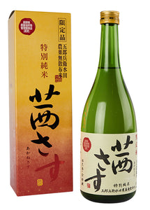 AKANE SASU TOKUBETSU JUNMAI