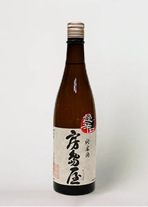 BOJIMAYA CHO KARAKUCHI | DRY