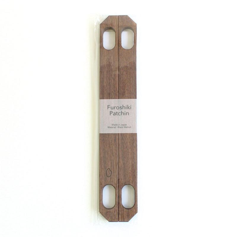 Furoshiki Bag Handles | Black Walnut | Large 24.5cm