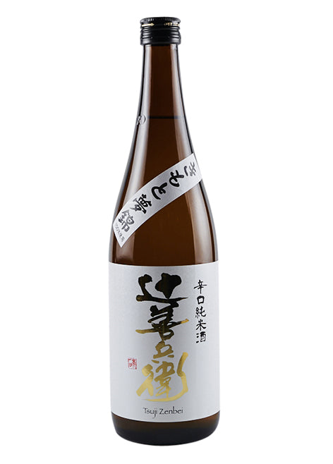 TSUJI ZENBEI YUMENISHIKI