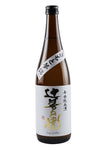 TSUJI ZENBEI YUMENISHIKI