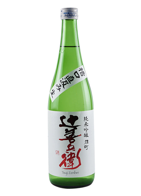 TSUJI ZENBEI OMACHI Junmai Ginjo