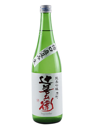 TSUJI ZENBEI OMACHI Junmai Ginjo