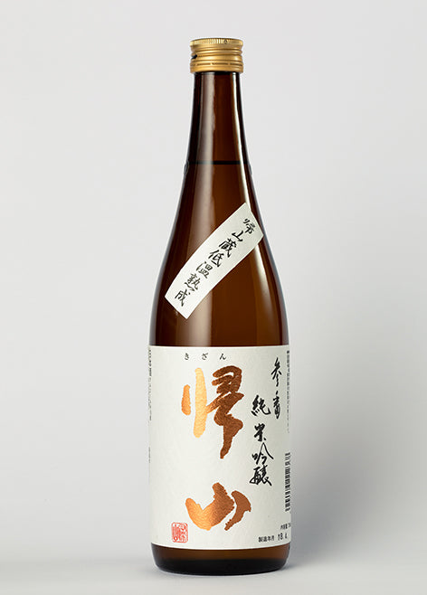 <alt="sake" src="https://www.zenkichi.de/products/sake-kizan-sanban-koshu-1998">