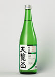 <alt="sake" src="https://www.zenkichi.de/products/sake-tenranzan">