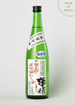 <alt="sake" src="https://www.zenkichi.de/products/sake-sawahime">