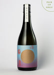 <alt="sake" src="https://www.zenkichi.de/products/sake-ryusei-hiyaoroshi-hattan-35">