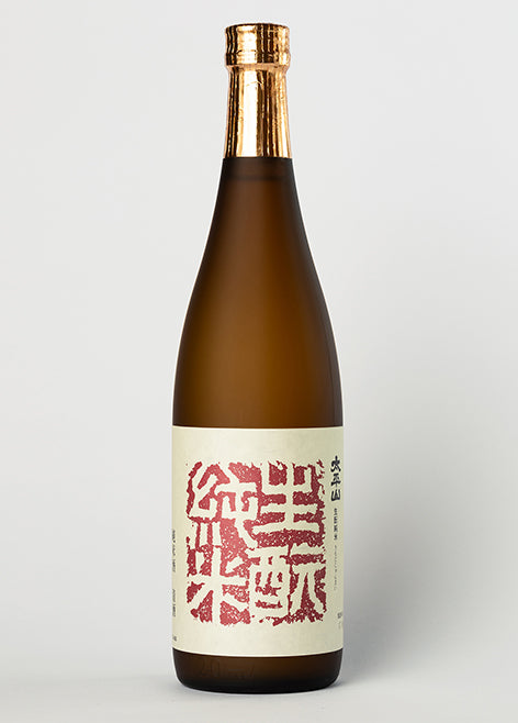 <alt="sake" src="https://www.zenkichi.de/products/sake-taiheizan-junmai-1">