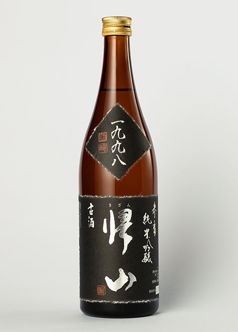 <alt="sake" src="https://www.zenkichi.de/products/sake-kizan-sanban">