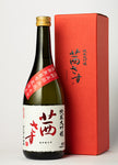 <alt="sake drink" src="https://www.zenkichi.de/collections/sake_fruity_fresh/products/sake-akane-sasu-jdg">
