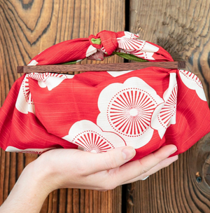 Furoshiki Bag Handle | Black Walnut | Small 18.5cm