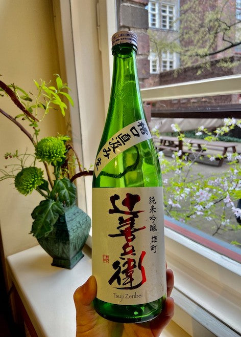 TSUJI ZENBEI OMACHI Junmai Ginjo